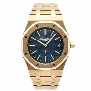 Zetton【保証書付き】オーデマ・ピゲ　AUDEMARS PIGUET　ロイヤルオーク エクストラシン　15202OR.OO.1240OR.01　39mm　ブルー