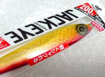 送料100円！根魚、青物爆釣カラー！網目夜光！ハヤブサ ジャックアイ200g★HAYABUSA JACK EYE JACKEYE_画像1