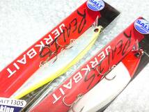 ②特価！圧倒的操作性！DUO REALISJERKBAIT130S SW LIMITED２個★デュオ レアリス ジャークベイト130S ２個_画像1