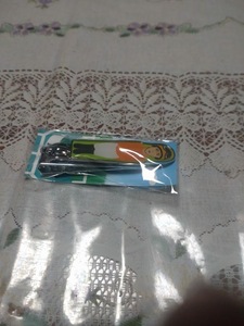 JRA Welcome Chance jockey nail clippers not for sale 