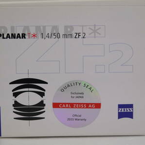 CARL ZEISS PLANAR T 1.4/50 ZF.2 美品 スピード発送