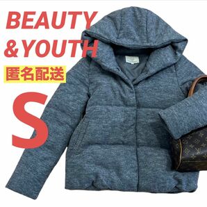 BEAUTY&YOUTH　グレー　ショートダウンジャケット　ダウン84% フード