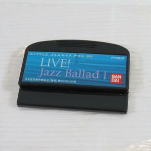 LITTLE JAMMER PRO 02 LIVE!Jazz Balladの画像1