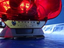 3 パトライト 佐々木電機 12V 大型 散光式 警光燈 デコトラ 回転灯 スピーカー パトランプ 消防車 緊急車両 赤色灯 防災 動作確認済み_画像7