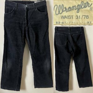 ★【日本製 希少】80s～90s 名作 ビンテージ WRANGLER ラングラー MJR-1516 テーパード シルエット コーデュロイパンツ Ｗ31 78cm ネイビー