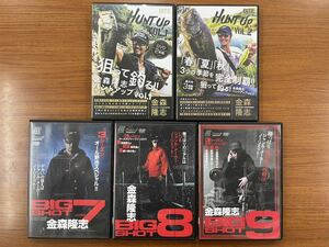 [1円スタート]金森隆志 DVDセット　RAIDJAPAN レイドジャパン　BIGSHOT HUNTUP