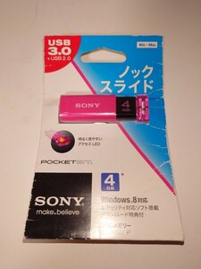 【新品未開封】SONY USBメモリ USB3.0 4GB ピンク USM4GU P