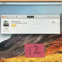 12【ジャンク・送料込】MacBook Air (11-inch, Mid 2011) A1370 EMC2471_画像3