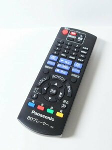 ◆ブルーレイモコン◆【パナソニック/Panasonic】純正 N2QAYB001037 BDプレーヤー DVD 動作確認済み シンプルリモコン TV テレビ