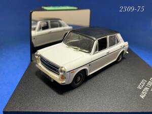 ◆◆絶版 1/43◆◆ VITESSE Austin オースチン 1300 GT 1969 箱あり　＜2309-75＞