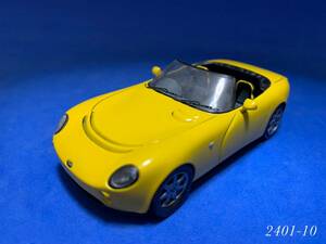 ◆◆絶版 1/43◆◆ メーカー不明　TVR タモーラ　＜2401-10＞