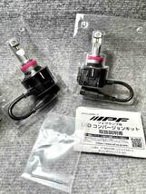 M's Basic IPF AMZ-FL501フォグLEDH8 H11 H16_画像1