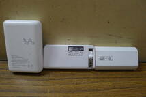 LL286 ELSONIC TAMA,EI他 モバイルバッテリーまとめて 8点お得セット電池容量4000mAh～10000mAh GWP-10A22S LC105他 ガジェット★動確OK/80_画像7