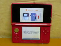 AA474 Nintendo 任天堂3DS CTR-001 グロスピンク 2013年発売 シリアルNoシールなし Wi-Fi接続OK タッチペン付 携帯型ゲーム機 初期化済/60_画像2