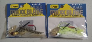 ★新品未使用★レイドジャパン MAXX BLADE SPEED 11g/8g RAID マックスブレイド 2個セット