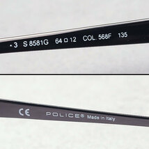 【激レア 極美品】ポリス POLICE サングラス ティアドロップ S8581G-568F グレー 2011年モデル ケース付き 生産終了 国内正規品_画像3