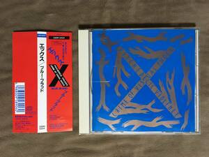 Ｘ／限） ＢＬＵＥＢＬＯＯＤＲＥ