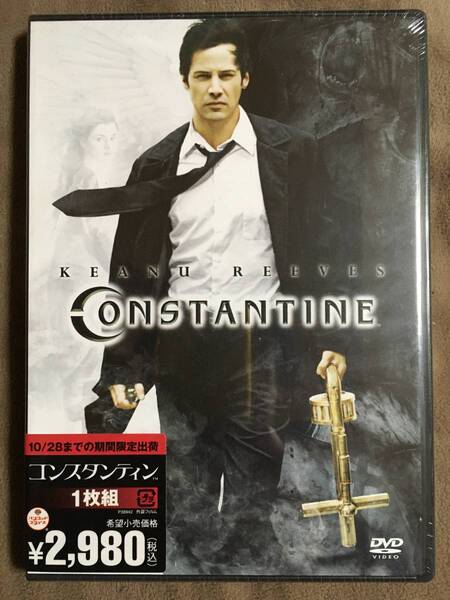 【 送料無料!!・今となってはとても希少な未開封品です!】★主演:キアヌ・リーブス◇コンスタンティン◇本編121分+映像特典4分収録★