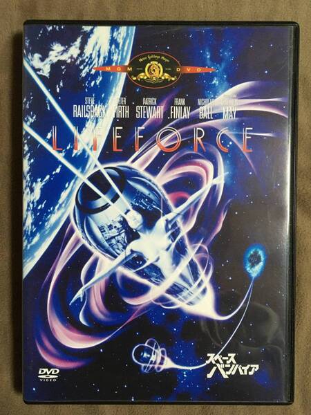 【 送料無料!・再生確認済商品・再生保証付!】★スペース バンパイア◇オリジナル・無修正版◇本編116分★