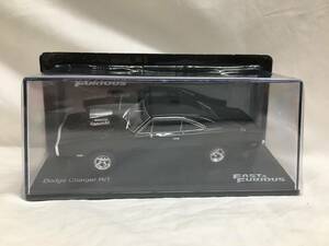 【ミニカー】 ディアゴスティーニ 1/43 Dodge Charger R/T ダッチチャージャー ワイルドスピードカー FAST＆FURIOUS コレクション