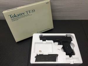 GG162 【ガスガン】 訳あり HUDSON/ハドソン トカレフ TT-33 Tokarev TYPE-B HP MODEL