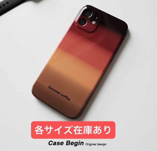 【新品未使用】iPhoneケース 茶（各サイズ在庫あり）