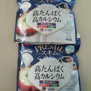 【新品】森永 PREMiL プレミルスキム 200g×2個 [ 高たんぱく 高カルシウム ビタミンC 食物繊維 シールド乳酸菌 ] スキムミルク 低脂肪の画像1