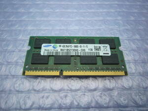 SAMSUNG　ノートPC用メモリ　4GB　PC3-10600S　DDR3-1333　動作確認済　動作保証　CH9　1130