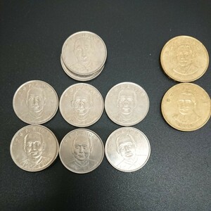 【外国銭】中華民国 硬貨 計12 10圓 民国100年 101年 102年 103年 105年 106年 107年　50圓 94年 106年