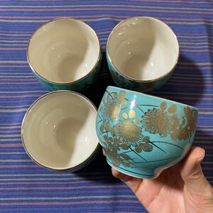 日曜日限定お値下げ! ◎4客 揃え◎ 秀山窯 九谷焼 湯呑み 茶碗 茶器 伝統食器