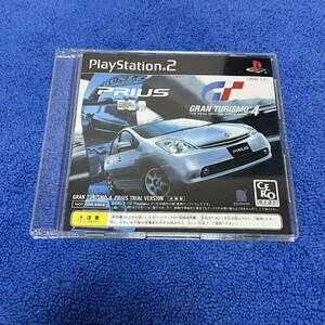 PS2 GRAN TURISMO 4 PRIUS TRIAL VERSION 体験版 非売品 デモ demo not for sale グランツーリスモ PAPX 90512 グランツーリスモ4 プリウス