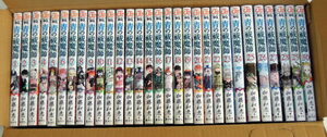 ★青の祓魔師★1〜30巻セット　おまけつき★加藤和恵★中古