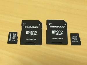 Kingmax microSDカード 2GB 変換アダプタ付属 2枚セット（送料無料）