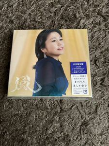夏川りみ 美らさ愛さ CD 初回限定盤