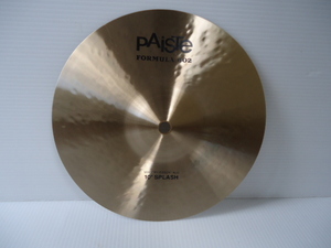 ◆◆美品・PAISTE◆◆パイステ・モダンエッセンシャル　１０インチ・SPLASH (スプラッシュ)◆◆