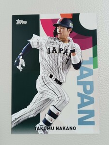 MLB 2023 TOPPS JAPAN EDITION 中野 拓夢 WBC 日本代表 インサート WBC-11