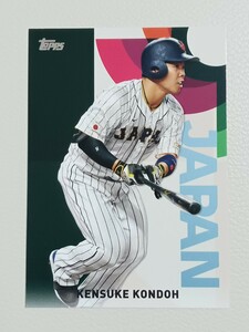 MLB 2023 TOPPS JAPAN EDITION 近藤 健介 WBC 日本代表 インサート WBC-2