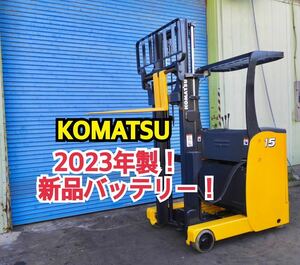 2023年製 新品バッテリー 送料無料有 動画有 群馬 コマツ バッテリー フォークリフト 1.5トン 1.5t 新品タイヤ トヨタ 