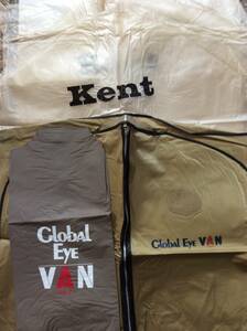 洋服カバー ヴァンジャケット ／VAN ケント／Kent 4点 Global Eye 各1点,Kent2点