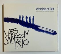 Lars Jansson Trio / Worship Of Self _画像1