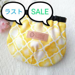 ラスト*SALE*バネポーチ*モロッカン*イエロー