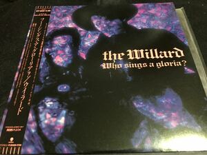 THE Willard「Who sings a gloria」アナログレコードのアルバムです！