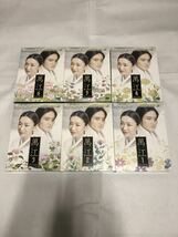 萬江(マンガン) DVD-BOX 1～6セット(31枚組)(全巻国内正規品セル版) 中古_画像1