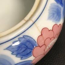 《食器》 陶磁器「銘の判読不可：花絵模様 蓋付きの小鉢」 高さ(蓋込み)：約7.5cm・口：約7.2cm 汚れ多くあり 容器 和食器_画像8