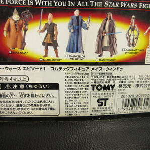 《玩具》フィギュア 「メイス・ウィンドゥ：スターウォーズ エピソード1」 コムテック STAR WARS Episode1 ブリスターパック：未開封の画像4