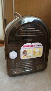 ★★ リッチェル　ペット　キャリーケース　藤あみ調 ピンク