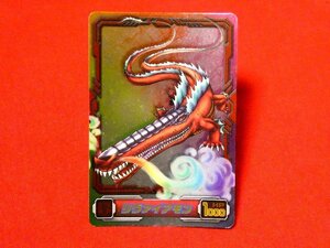 デジタルモンスター　デジモンクロスウォーズ　digimon TradingCard　キラカードトレカ　リヴァイアモン　DG1-017