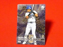 ハドソン　CollecarA POWER LEAGUE 夢のスタジアム2001 プロ野球 TradingCard　キラカードトレカ　金城龍彦　PROMO　_画像1