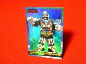 スーパー戦隊シリーズ　25　鳥人戦隊ジェットマン　TradingCard　キラカードトレカ　グレートイカロス　355