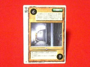 モンスターコレクション　モンコレ　MONSTER COLLECTION　trading card　トレカカード　牢獄